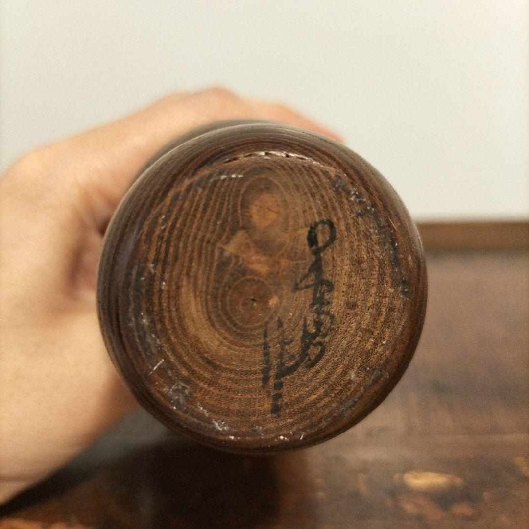 創作こけし　石原日出男　BEAMS