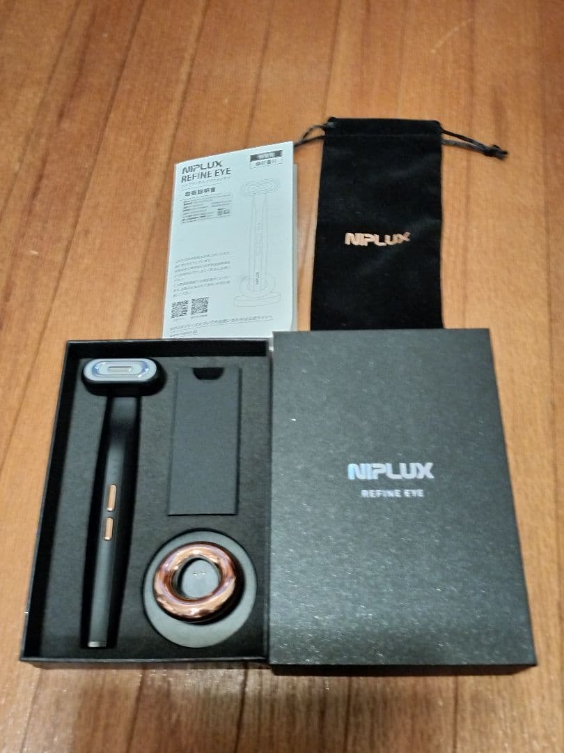 NIPLUX EMS美顔器 目元ケア　リファインアイ