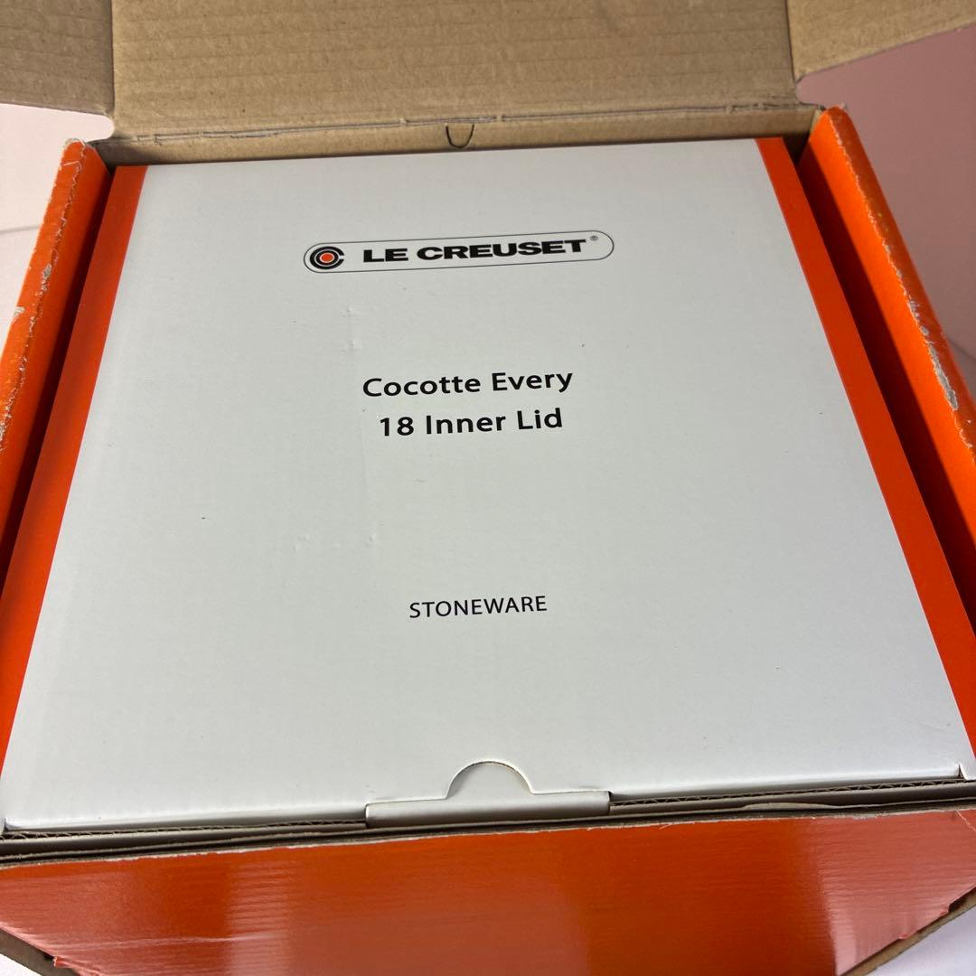 新品　ル•クルーゼ　ココットエブリィ18 センチ　外側薄いピンク内部ブラック