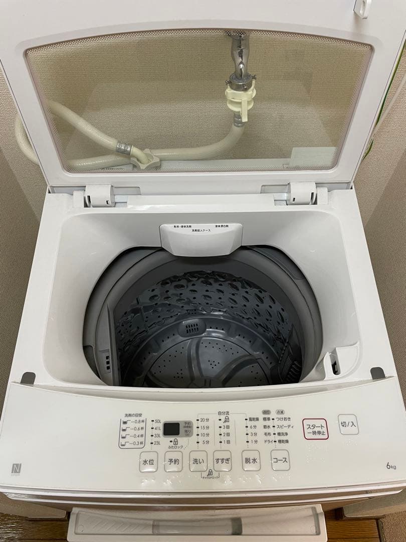 ニトリ【NTR60】2022年製 縦型洗濯機 6Kg ホワイト