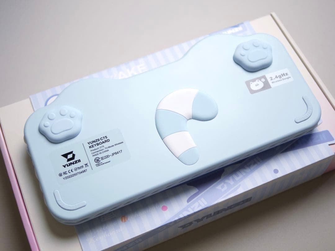 Yunzii C75 メカニカルキーボード