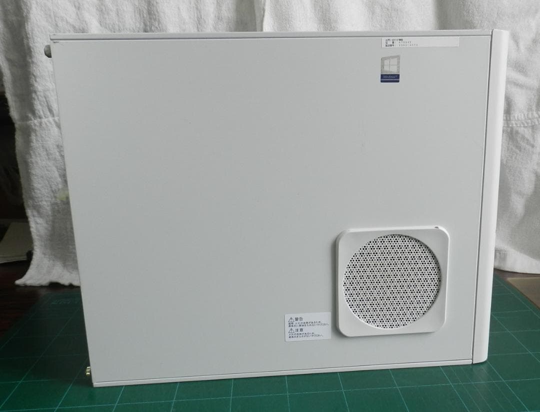 ≡ EPSON Endeavor AT994E ≡Win11H(最新版25H2)