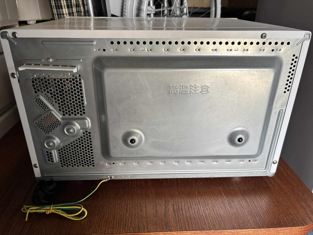 Panasonic パナソニック オーブンレンジ　NE-FS300 2021年製