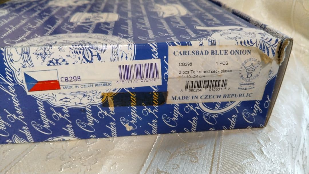 カールスバード ブルーオニオン 3段ケーキスタンド