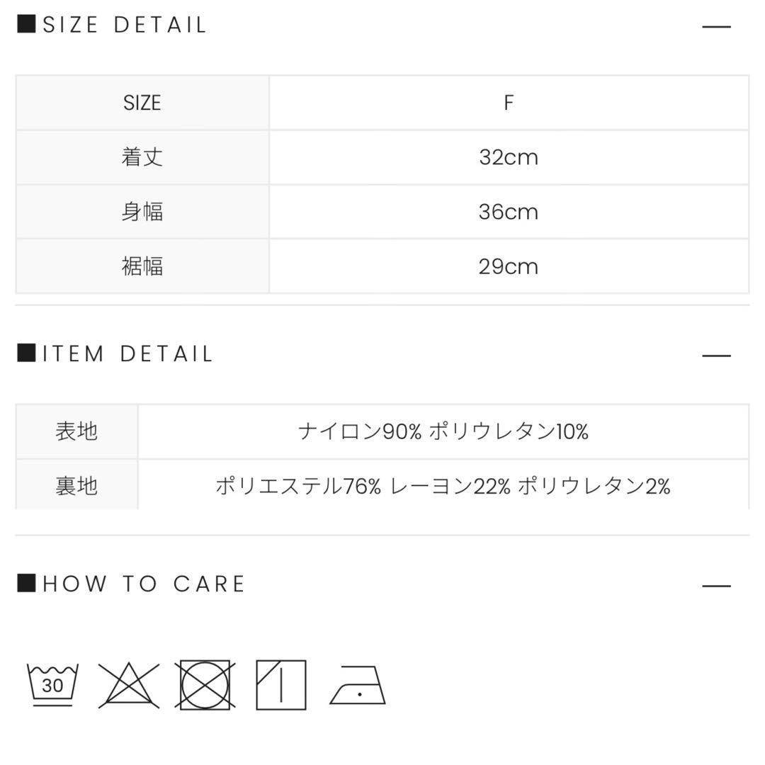 トップス Andmary Shirring ribbon camisole black F