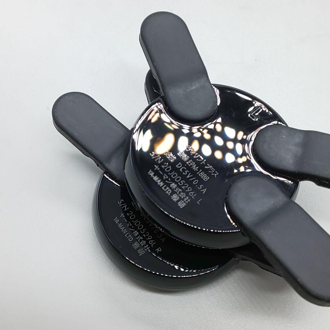 ヤーマン メディリフトプラス EPM-18BB【最新モデル・正規品】739