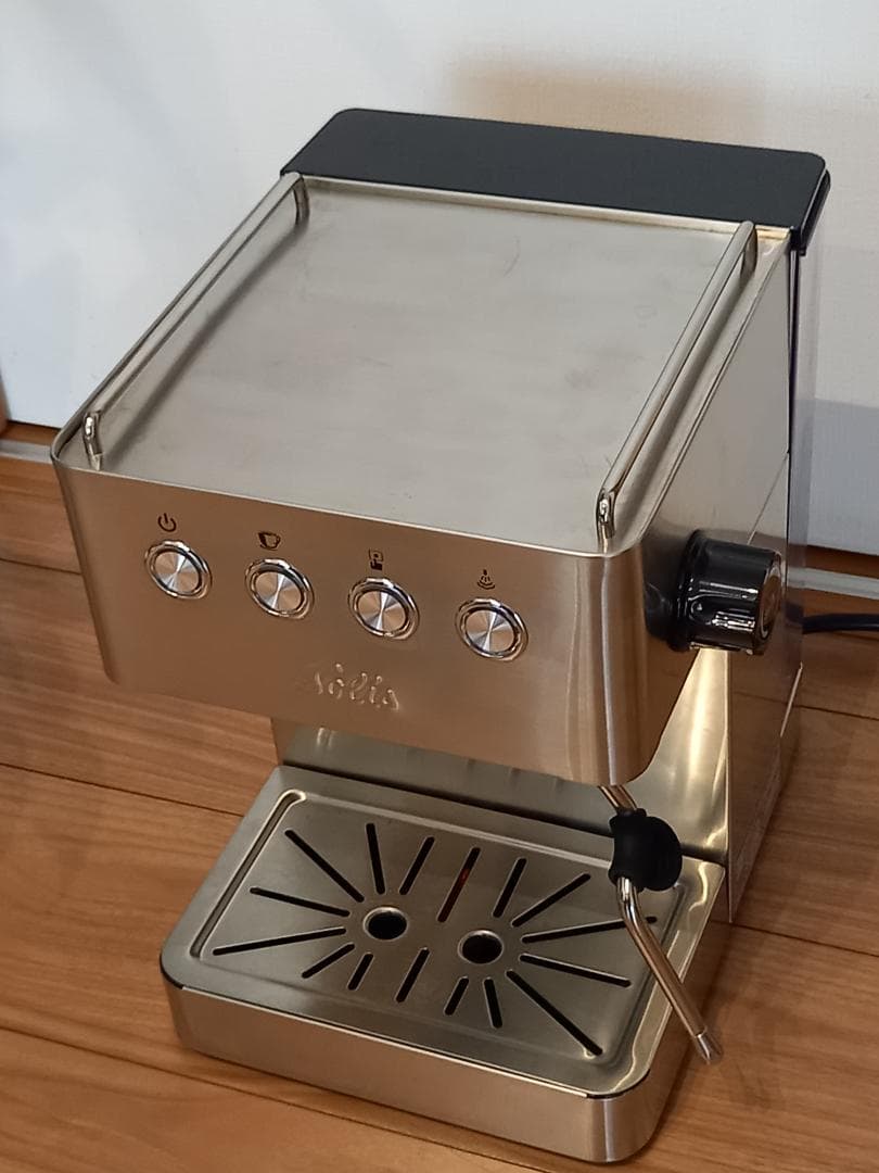 [ 美品 ] ソリス・バリスタグラングストー