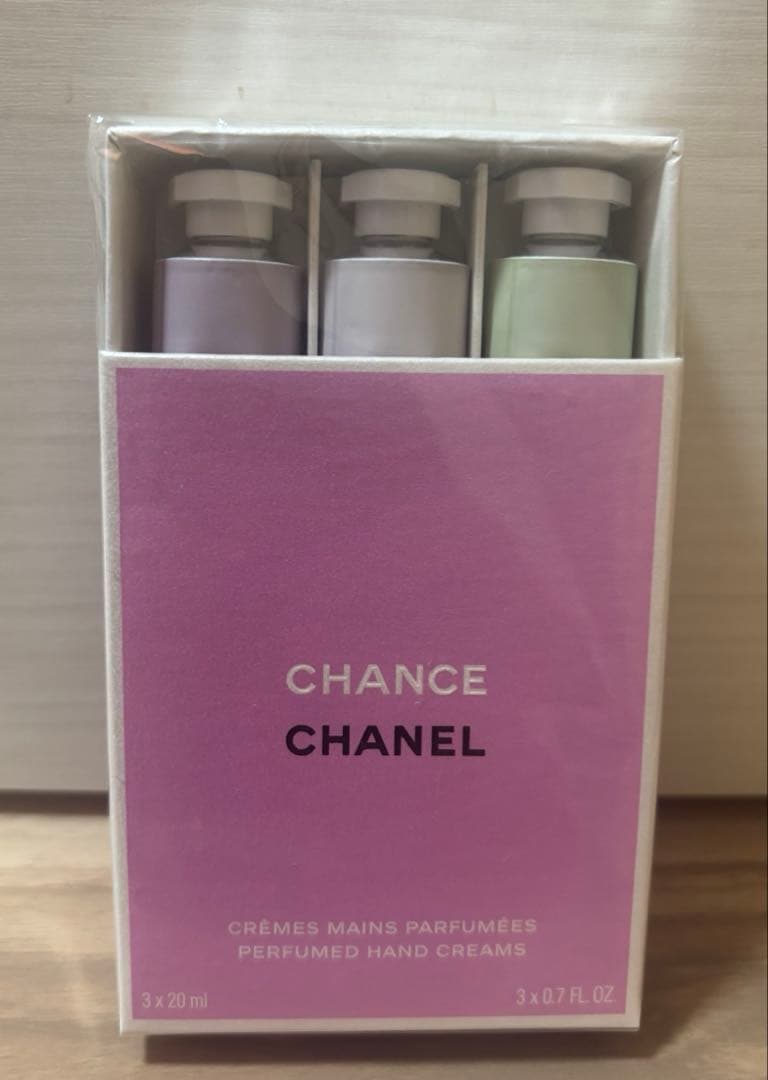CHANEL チャンス ハンドクリーム 3本セット　新品未使用
