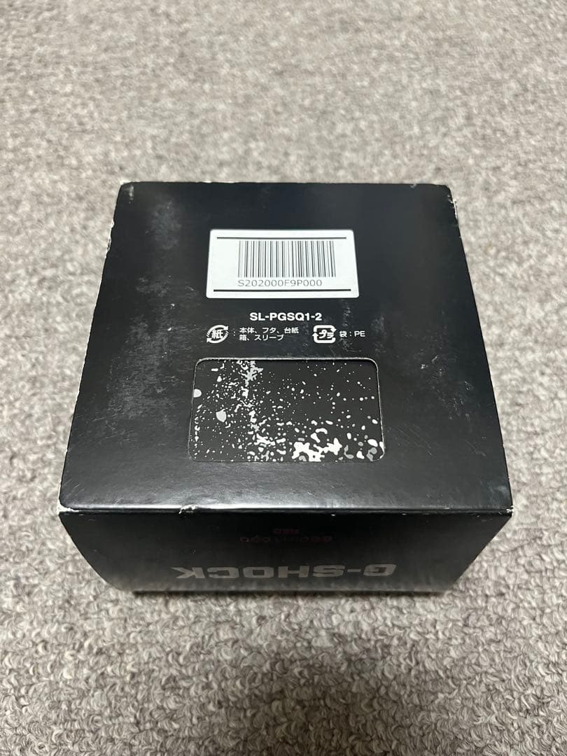 G-SHOCK GBD-H1000 レッド