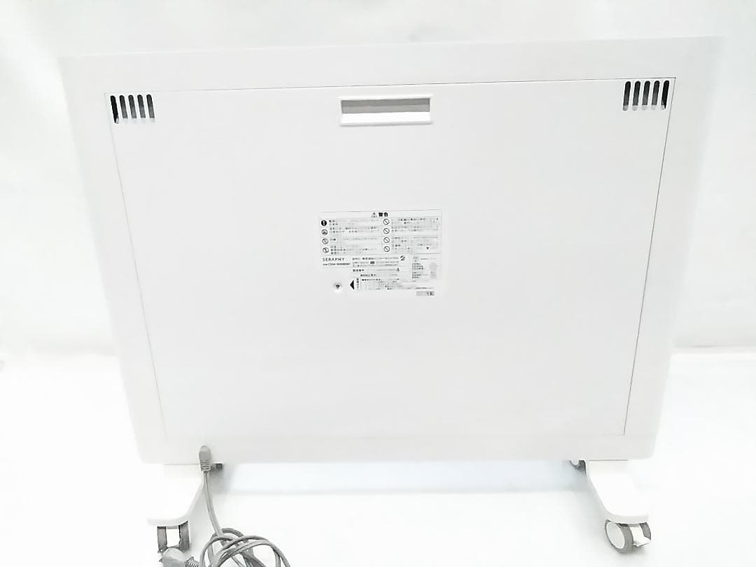 インターセントラル 遠赤外線ヒーター CEM-900B セラフィー 限定品★