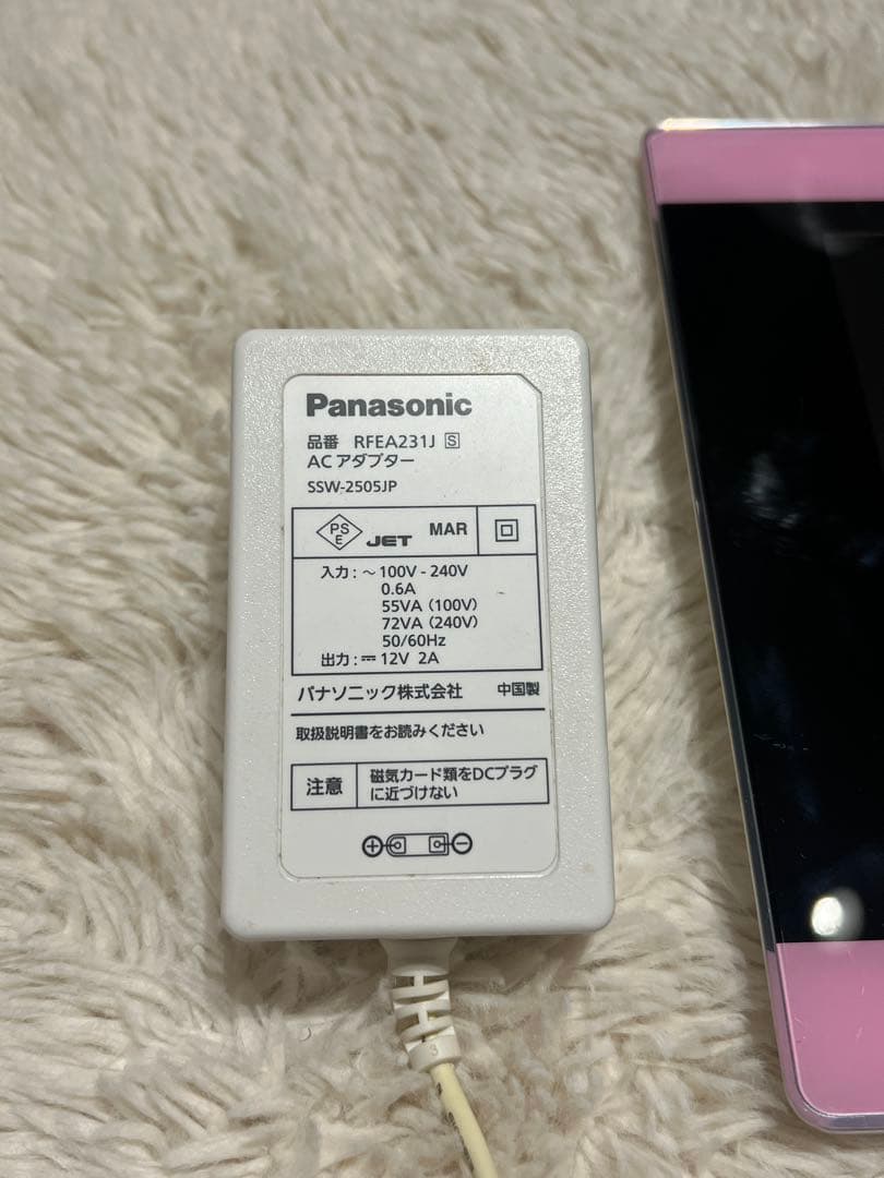 Panasonic 防水　SV-ME7000 液晶テレビ　地上波　2013年製