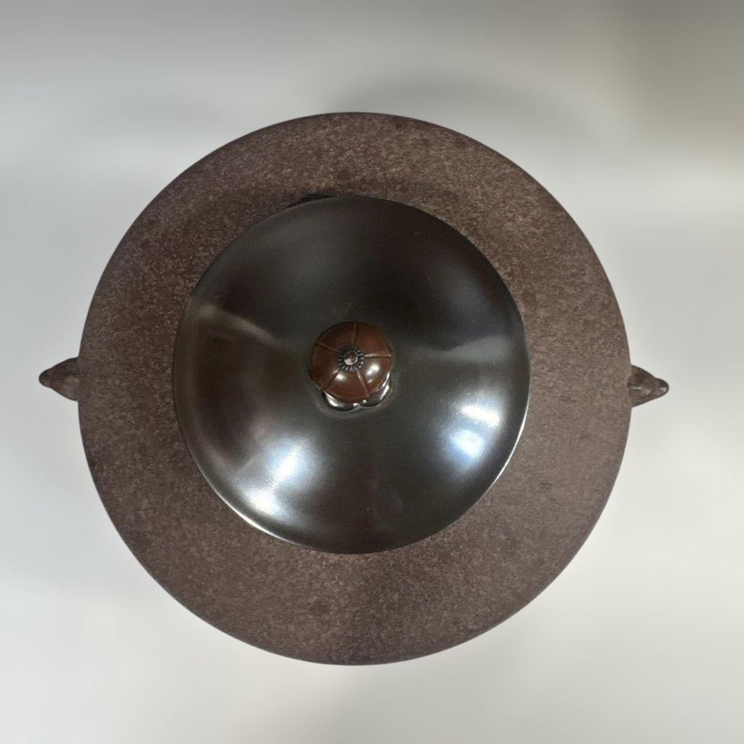 茶道具　阿弥陀堂釜　佐藤浄清