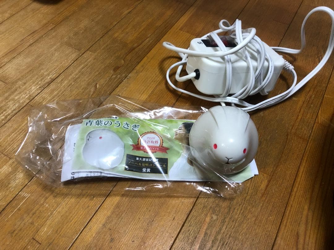 MHC遠赤外線パネルヒーター マイカの岩盤浴 M-1000 セット　空気洗浄機付