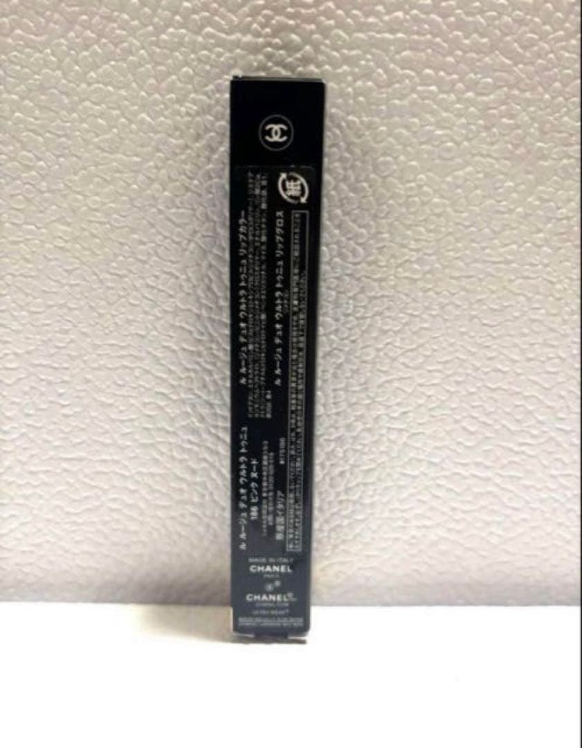 CHANEL シャネル ウルトラトゥニュ 186 ピンクヌード チャーム 限定