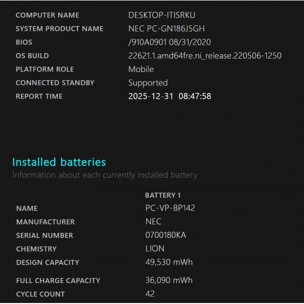 SSD1TB 第10世代 i7 超軽量 フルHD 美品★ 13 8GB オフィス