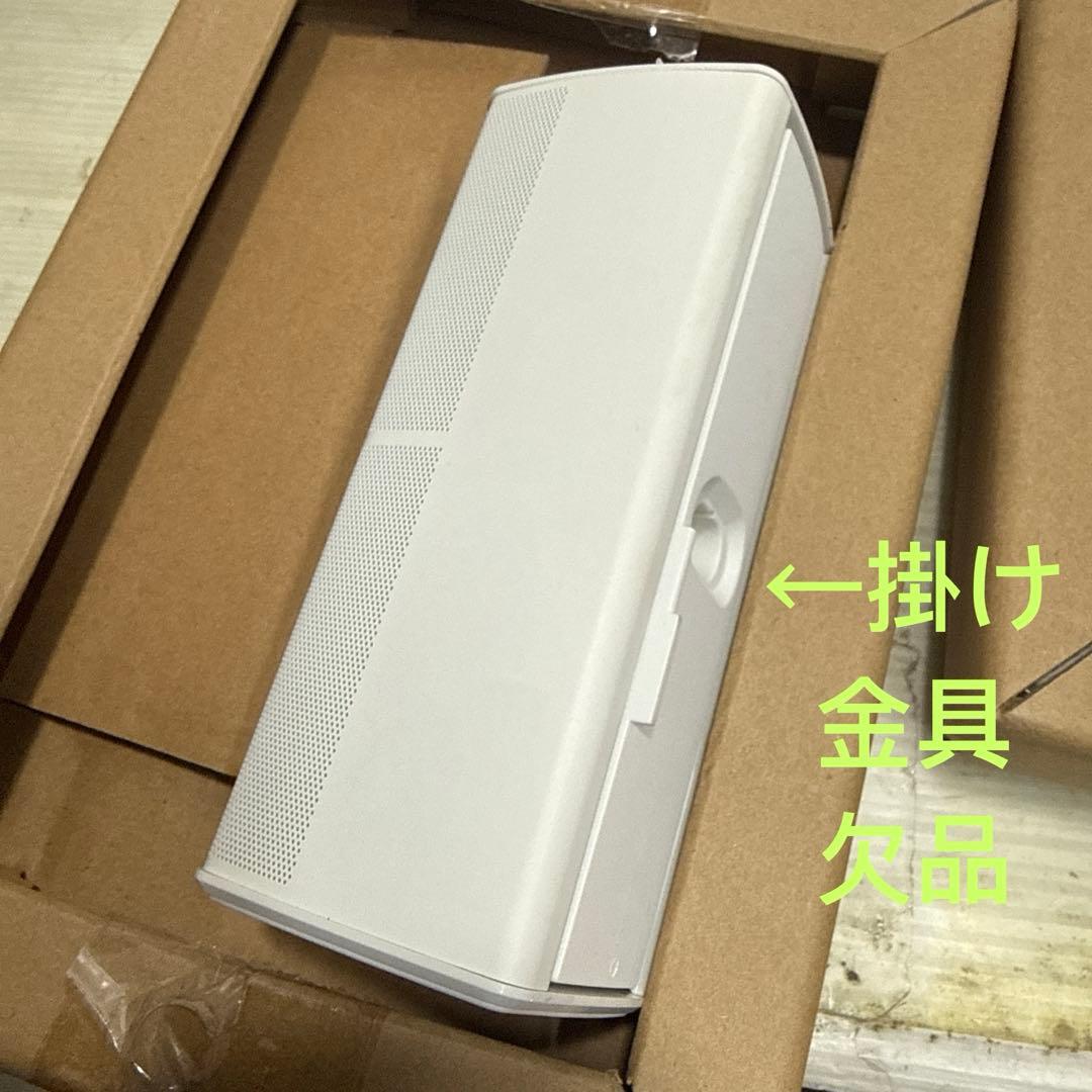 BOSE ボーズ ホームエンターテイメントシステム ホームシアター 現状