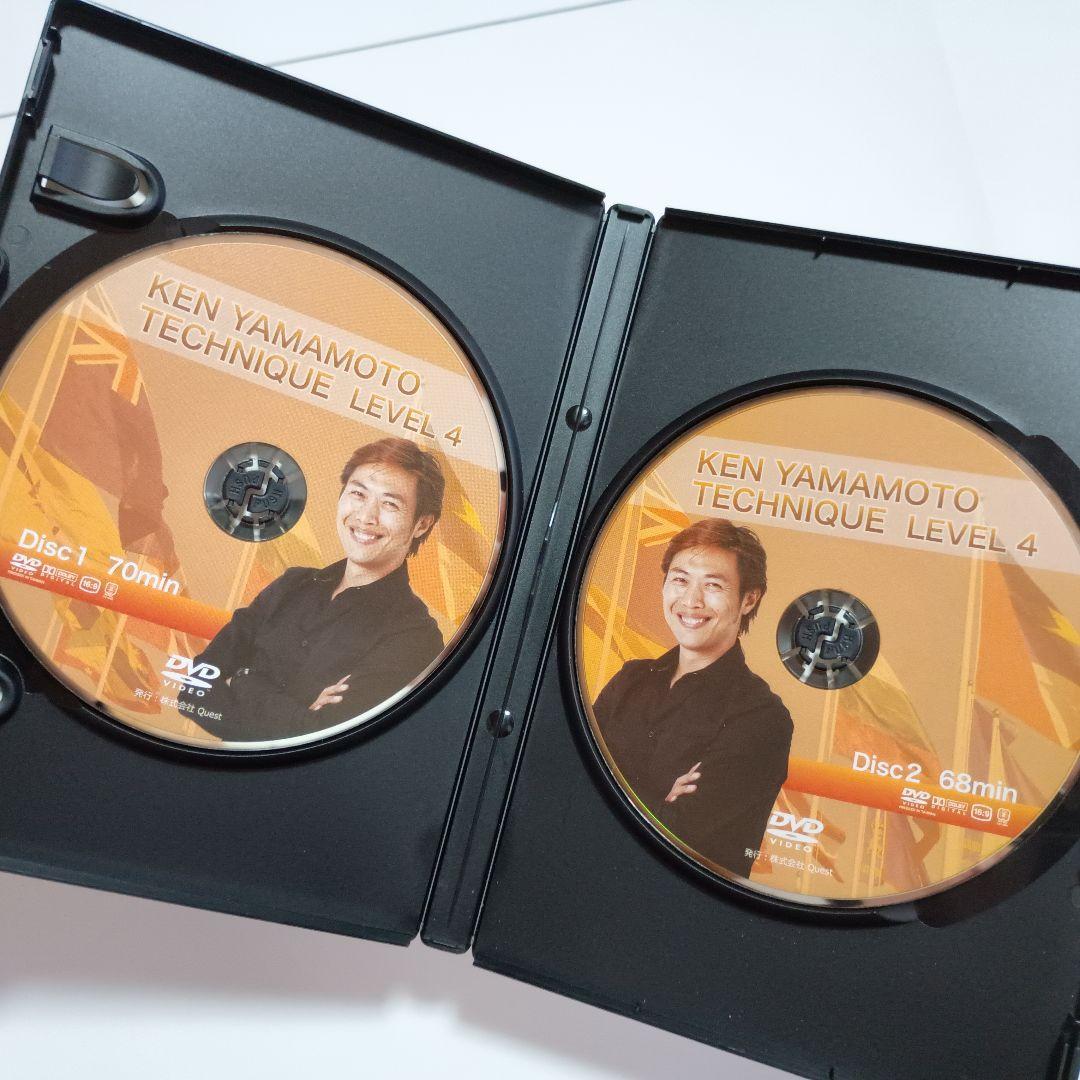 KEN YAMAMOTO DVDセット　レベル1〜4 整骨　技術動作確認済