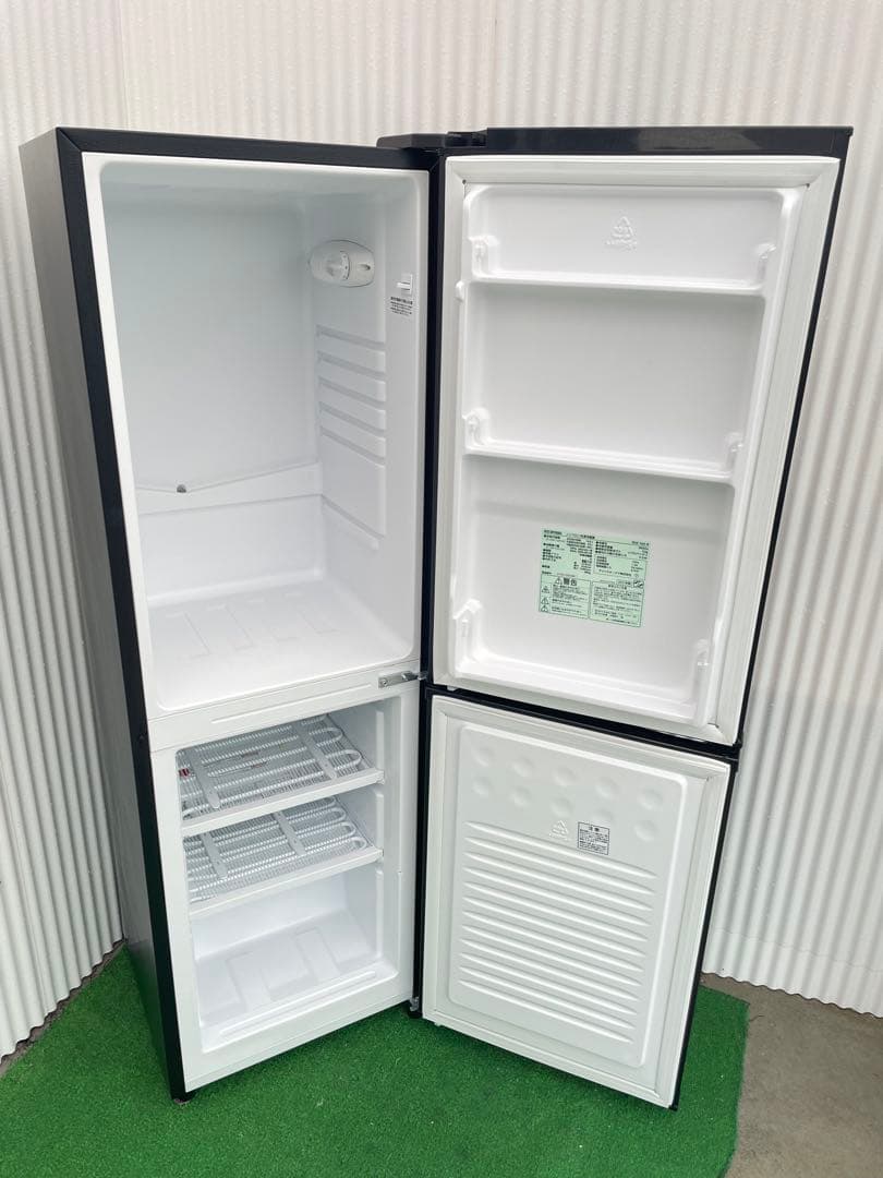 923 アイリスオーヤマ おしゃれブラック 大きめ2ドア冷蔵庫 スリム幅 大容量