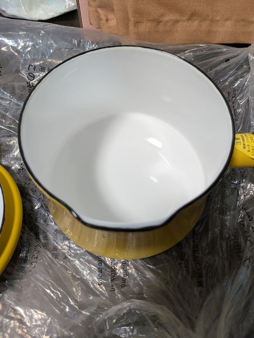 DANSK ダンスク　蓋つき コベンスタイル ソースパン 黄 #01