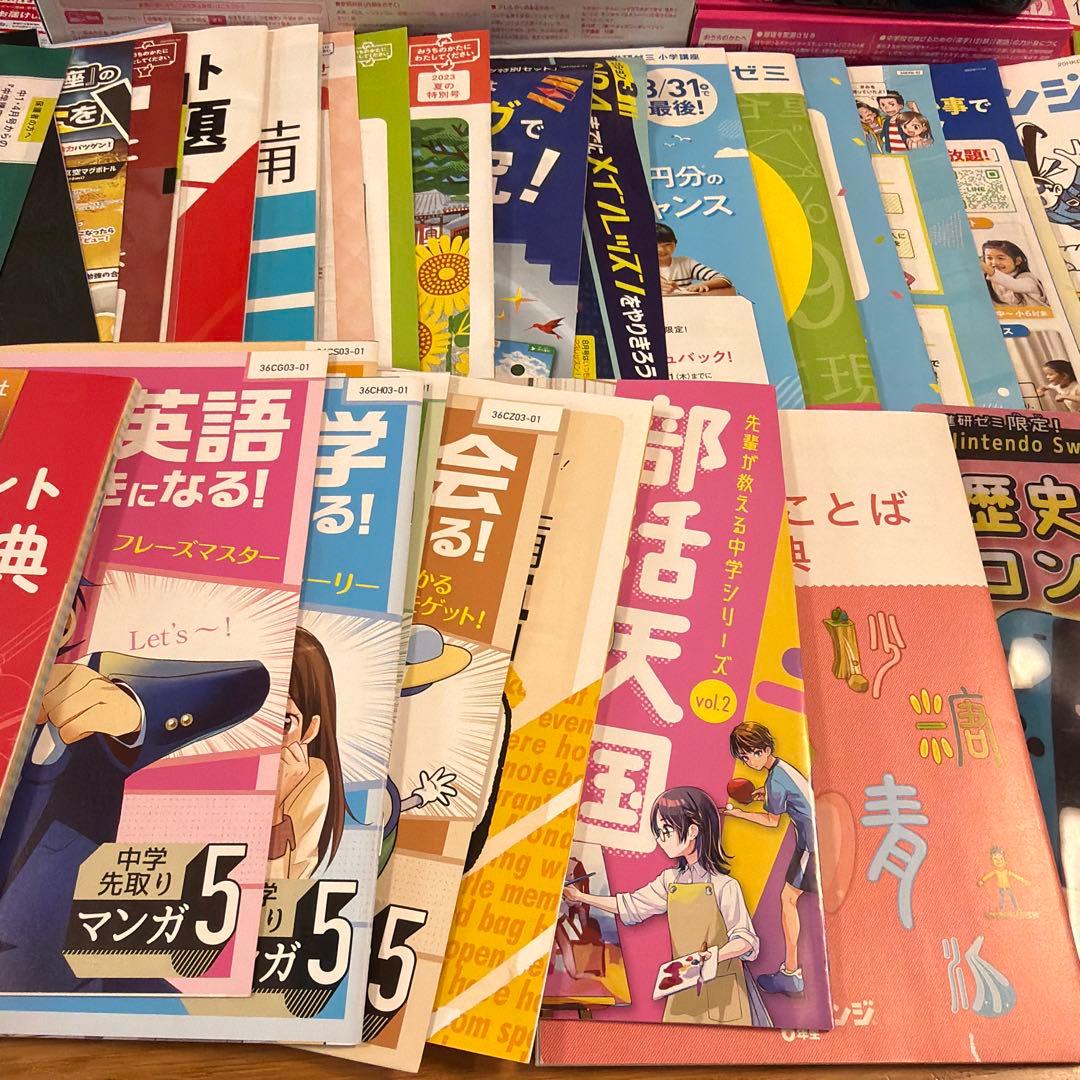 美品★チャレンジタッチ3 本体＆チャレンジタッチ６年生中学準備セット★ベネッセ★