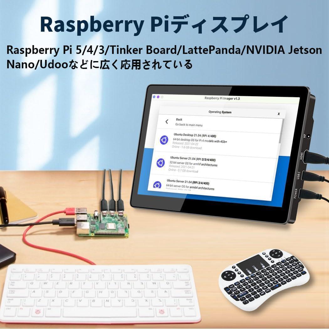 訳あり❣️8.9インチ タッチモバイルモニター スピーカー内蔵 VESA対応