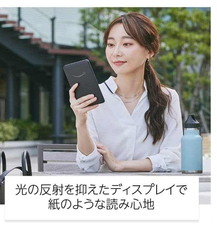 Kindle 16GB 6インチディスプレイ ブラック 広告なし