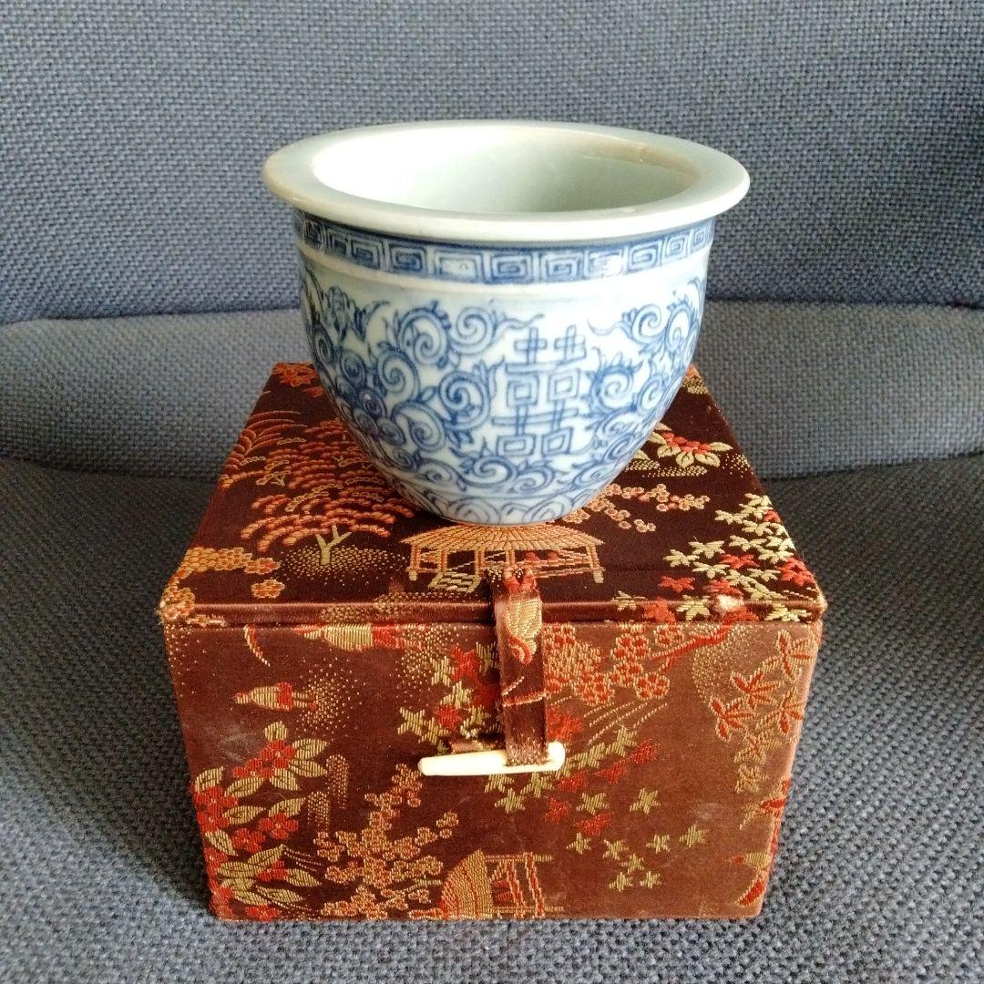 中国骨董【清の時代染付青花喜字缸】保存状態良好昔旅行した時に香港中芸百貨店で購入