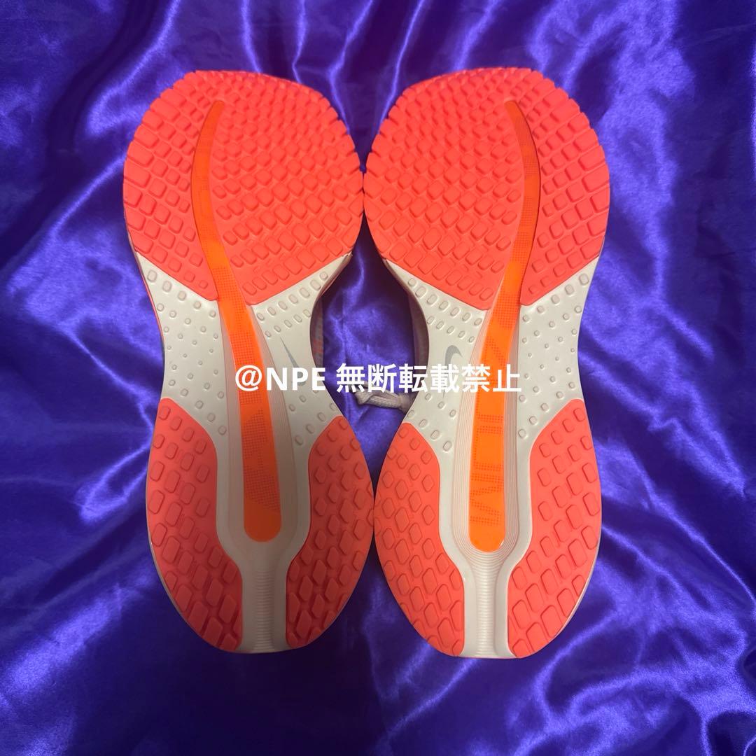 ナイキ　ペガサスプレミアム　27.5cm（新品）