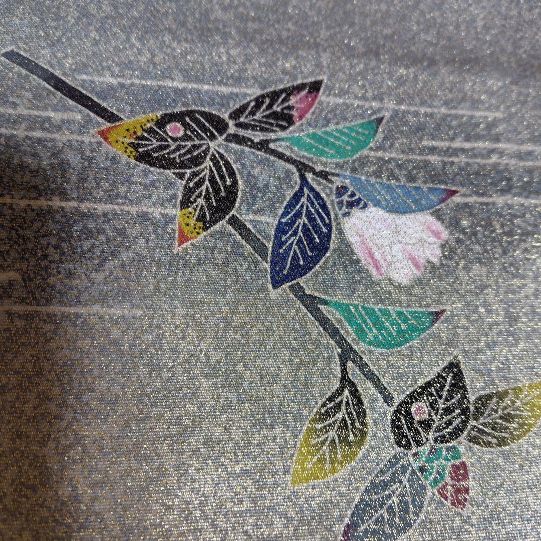 袋帯　極上 人間国宝　落款あり 羽田登喜男 鴛鴦