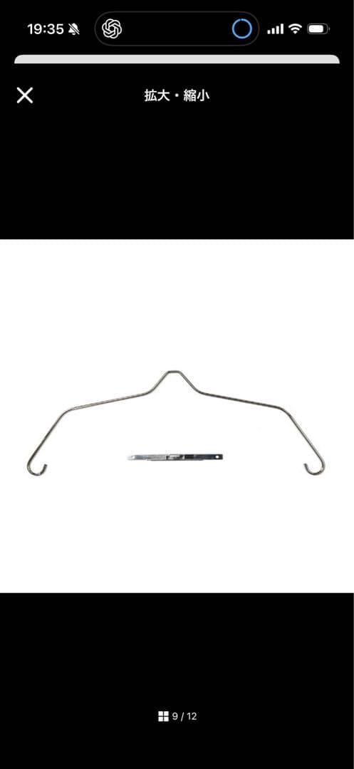 まぷーさん専用額縁　フォトフレーム　ポスター　フレーム　ガラス