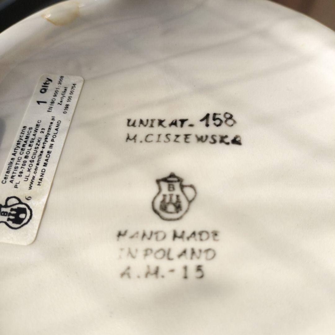 ポーリッシュポタリー　花器