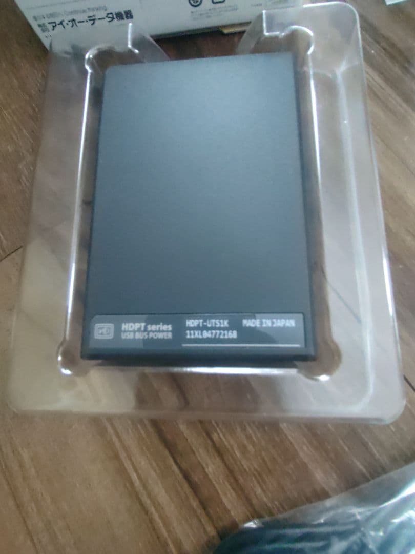 I・ODATA 小さいハードディスク 1TB 2台セット