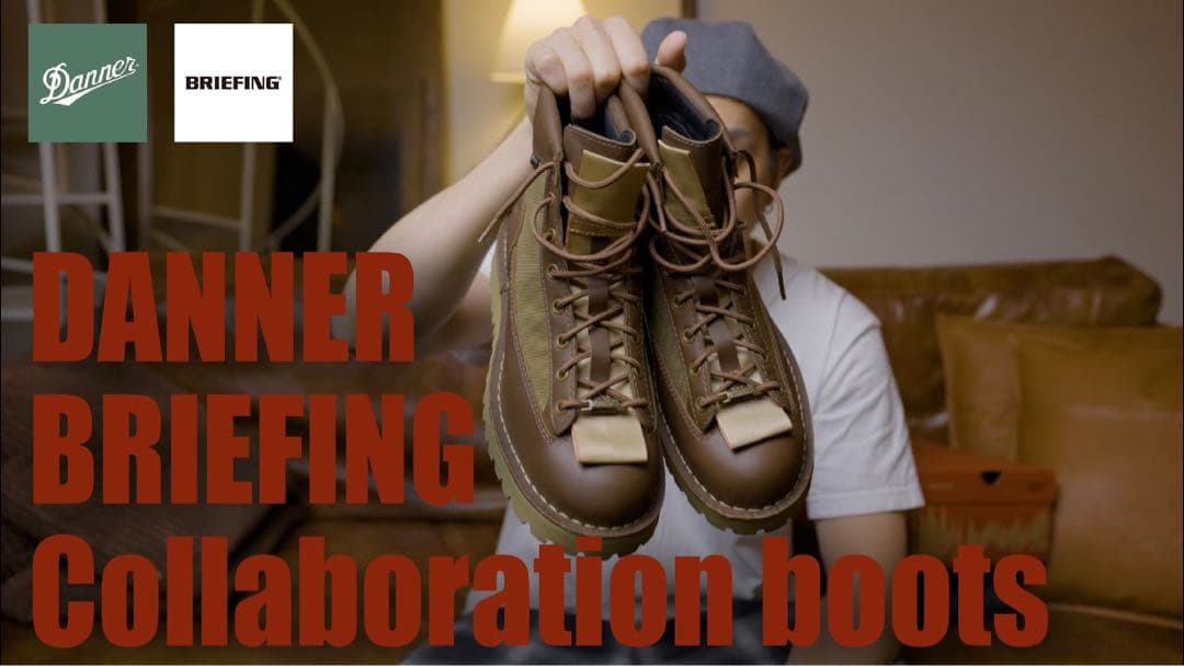 【美品】DANNER FIRELD BRIEFING ダナーフィールド BR