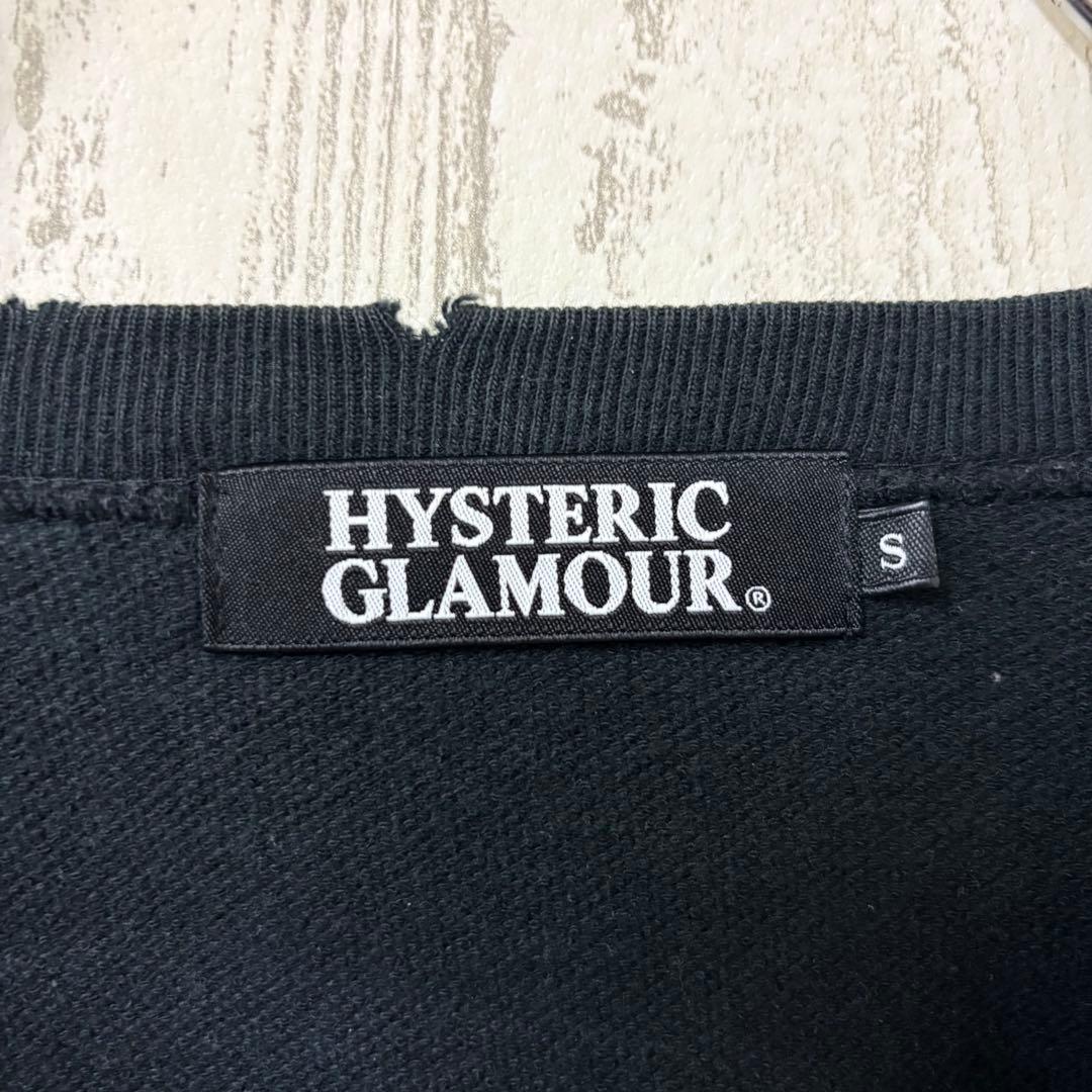 【激レア】ヒステリックグラマー　スウェット　トレーナー　ゆるだぼ　完売モデル　黒