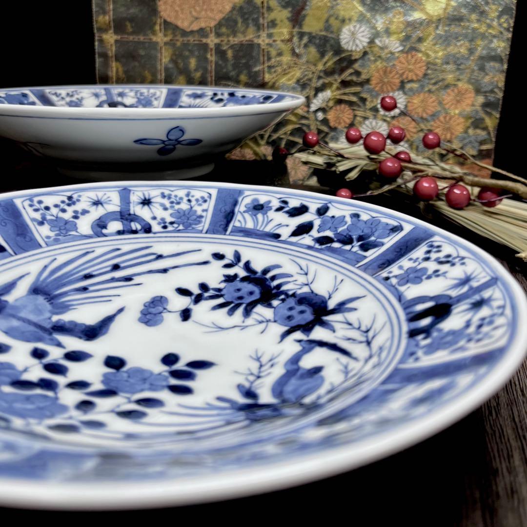 【天然石】 香蘭社 四季わらべ唄 金彩色絵 銘々皿 セット 他おまとめ