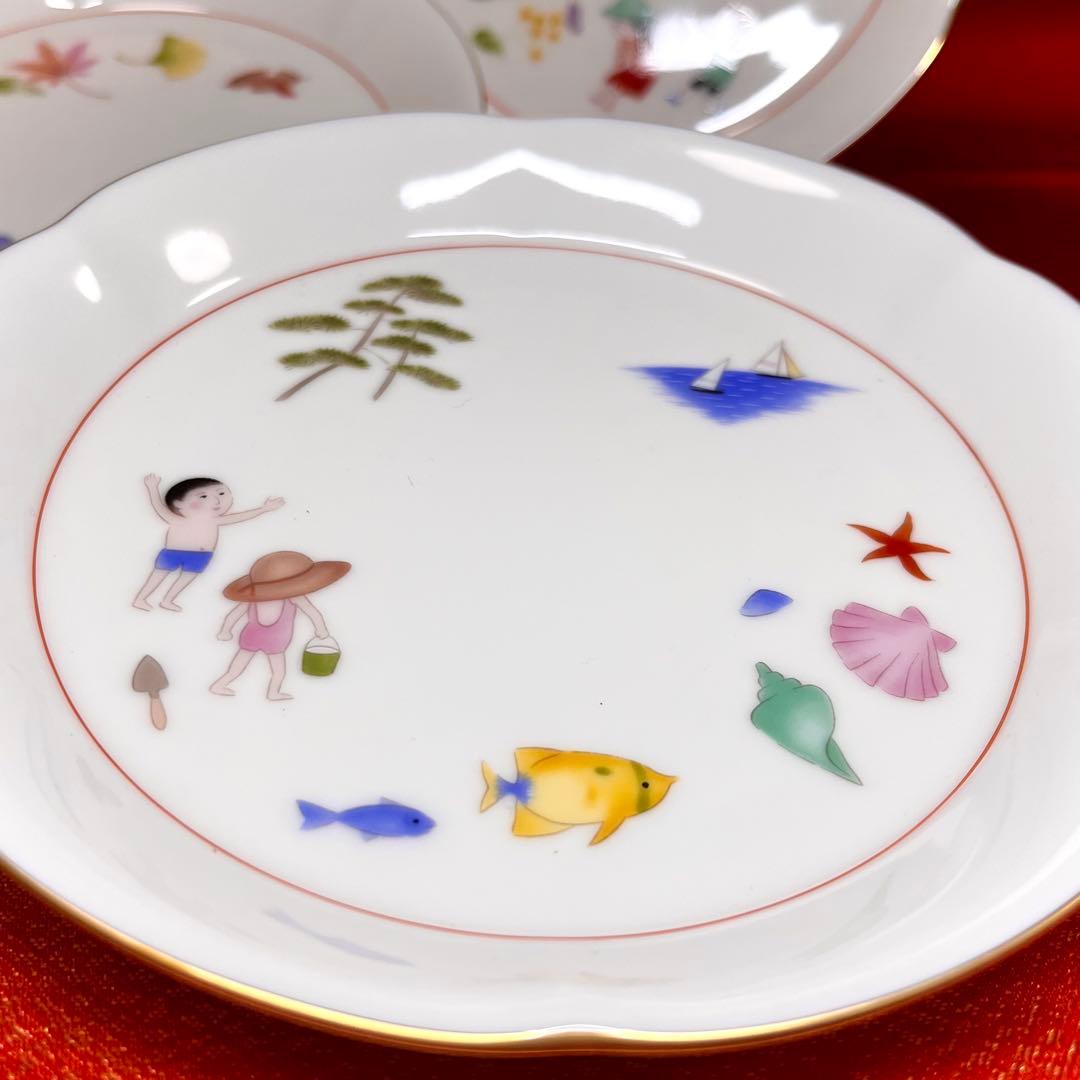 【天然石】 香蘭社 四季わらべ唄 金彩色絵 銘々皿 セット 他おまとめ