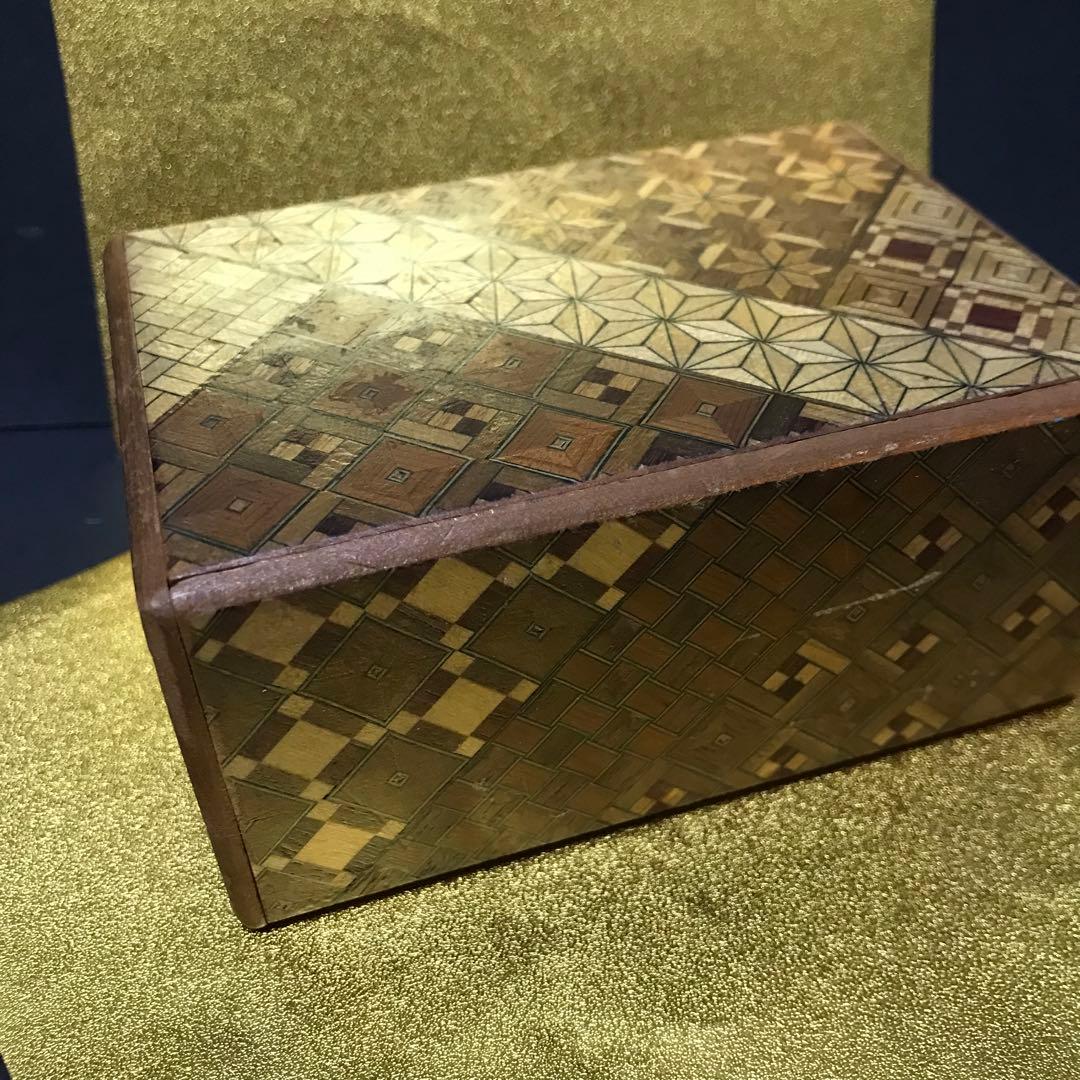 座敷わらしさんの寝床　金運が上がる　お迎え　曰く付き