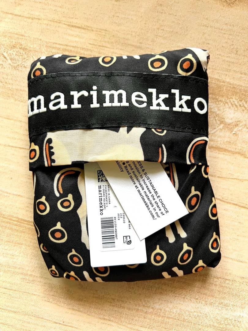 ピュウチャン　2点同梱