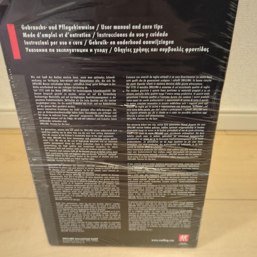 【新品未使用】ZWILLING FOUR STAR 包丁セット