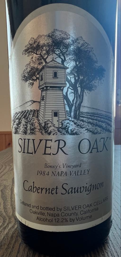 Silver Oak 赤ワイン 1984年 750ml ヴィンテージワイン