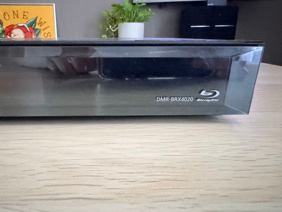 [4TB]Panasonic DMR-BRX4020 ブルーレイレコーダー