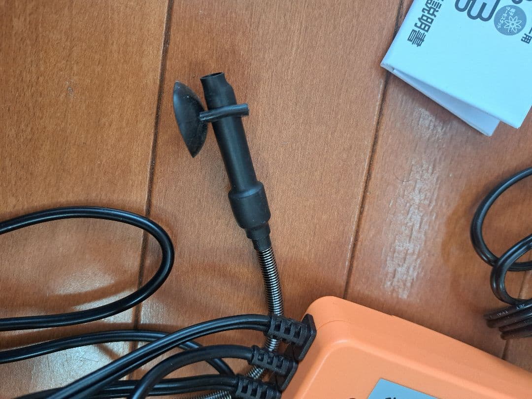 保温球＆サーモセット　マルカン　保温電球　４０Ｗ　カバー付き＋ミニマルサーモ