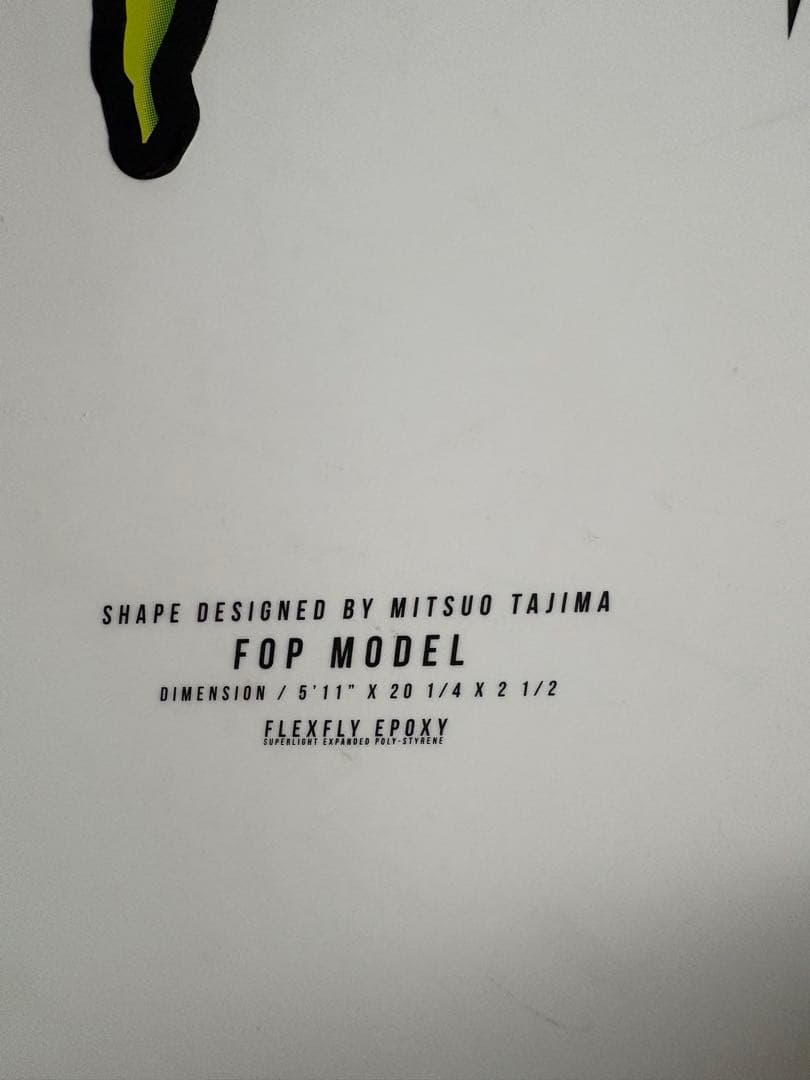 ジャスティス justice サーフボード フルセット フィン リーシュ ケース