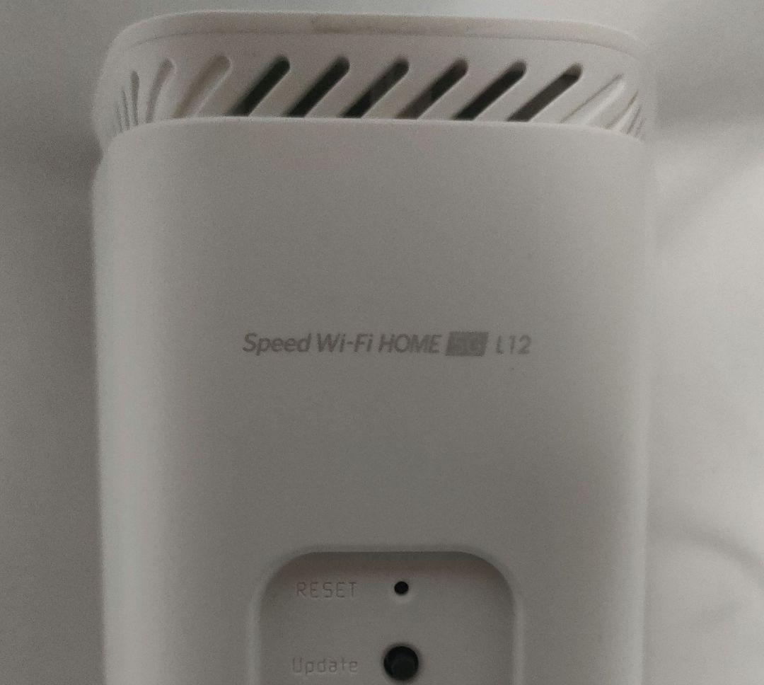 Speed Wi-Fi  5G L12 NAR02 ホームルーター③