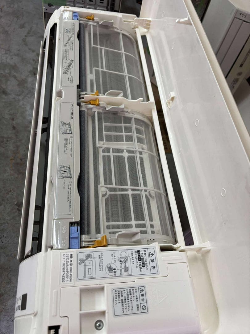 【2023年製】DAIKIN ルームエアコン 6畳用 AN223AFS-W