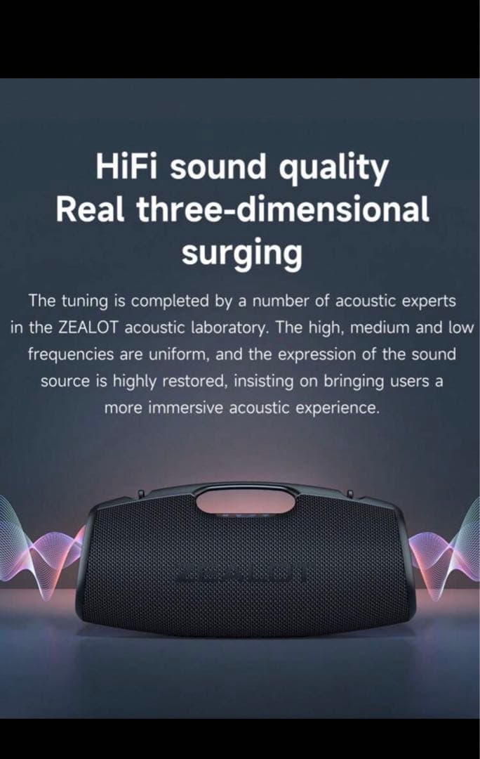 ZEALOT 100W ポータブルワイヤレススピーカー24000mAh
