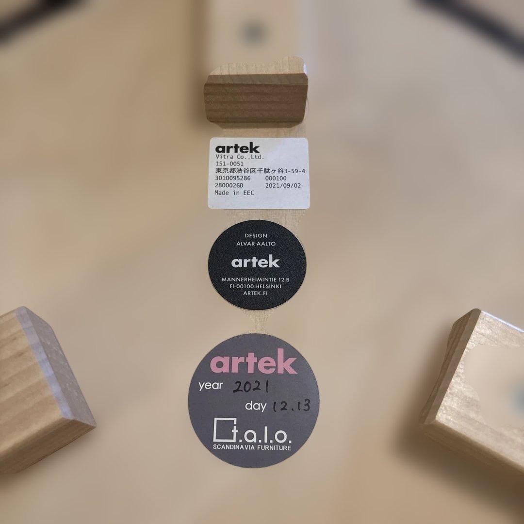 スツール mina perhonen stool60