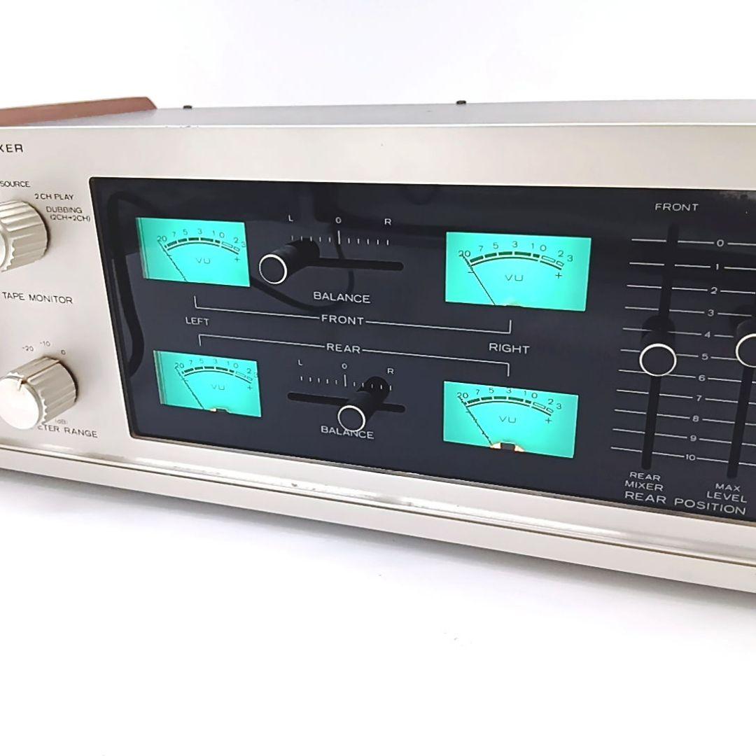 ヴィンテージ TRIO KN-6644 アンプ ー照明灯OK 1971年製