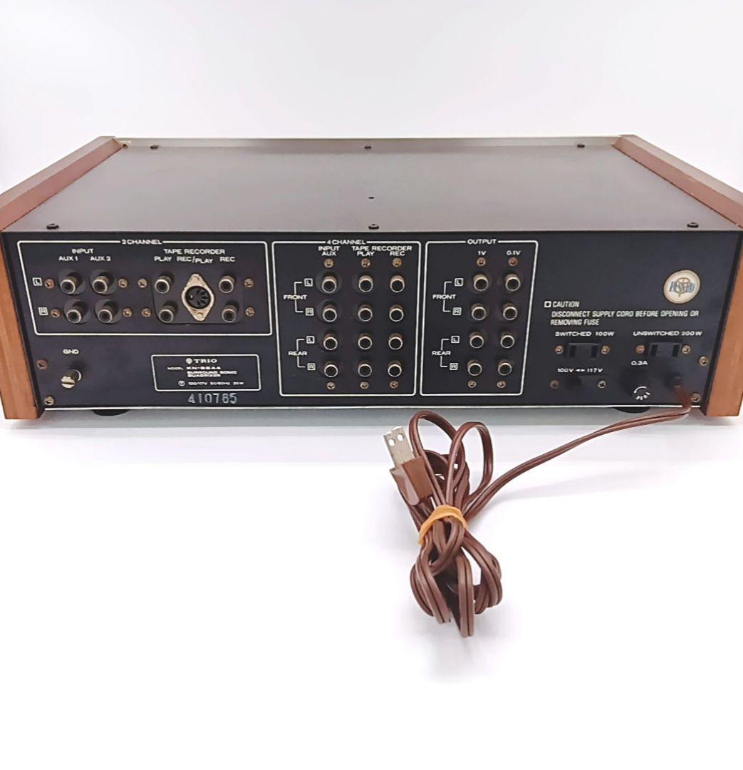 ヴィンテージ TRIO KN-6644 アンプ ー照明灯OK 1971年製