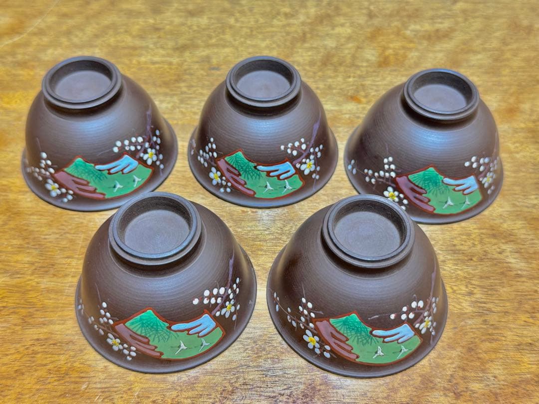 万古焼 紫泥 玉露碗 五客揃